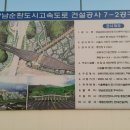 우면R&D센터 이미지