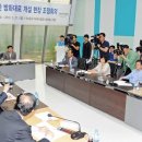 방화대로 이미지