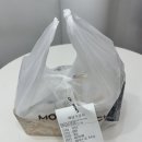 맘스터치 명장점