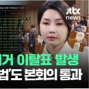 해병인력 이미지