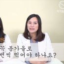 구충제는 봄가을마다 챙겨먹어야 할까? 이미지