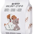 에제르펫 이미지