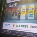 25년 5월 총결산~~! (배달음식에 미쳤던 5월달...)
