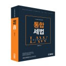 양피디