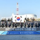 열린 재활용 이미지
