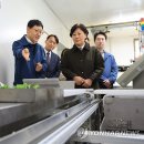 농심농장 이미지