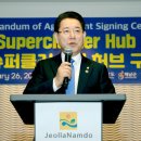 솔라시도 이미지