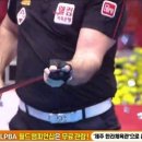 에스케이렌터카경기 이미지