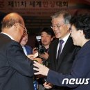 사진세계 이미지