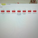 [북부] 영어회화 초급(2025) | [왕초보 영어] 영어 기초부터 회화까지 직장인 독학영어공부/엠마쌤방 왕초보 영어 비밀문서