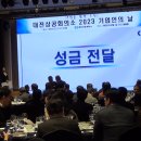 엘피스팜 이미지