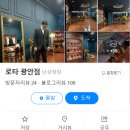 CU 수영광안점 이미지