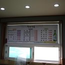 으뜸정육점 - 성북구 월곡로5길 68 | 으뜸정육점