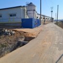 황산농장 이미지