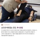 청아람한방병원 이미지
