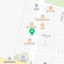 부리또인충주교통대점 이미지