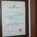 곤리도횟집 이미지