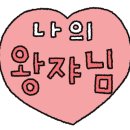 미르피아 여성병원 네이버블로그