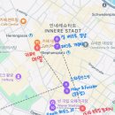 오페라빈 | 겨울 동유럽 여행(8)-3: 오스트리아 빈 1516 브루잉 컴퍼니, 빈 오페라하우스, 오페라 관람 후기