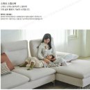 (주)스위브 | 한샘상봉점과 함께하는 59E 타입 3D가구배치~(스위브소파,디아고식탁,그로브오크,조이S2,모션데스크...