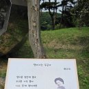 세븐일레븐 예산덕산중앙점 | 예산 예당호 출렁다리 다녀온 후기 국내 최대 흔들다리 체험