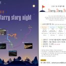 자하미술관 이미지