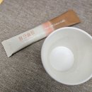 솔트커피 이미지