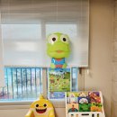 미조아이어린이집 | 키들 유아책꽂이 책장 아이 책정리도 이쁘게완성