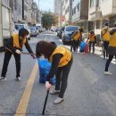 정화상회 이미지