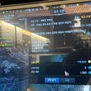 [로아일기] 이거 빨리 간건가요?&lt;&lt;진짜모름