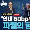 (주)메타월드 이미지