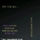 가호마을회관 이미지