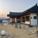 한옥스테이 온유 이미지