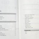 현메디컬 주식회사 이미지