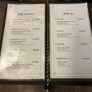 모메존마사지 | 신라스테이 제주 / 시티뷰 트윈룸 숙박 후기, 주차등록, 라운지바 쿠폰 / 모메존 마사지샵에서 전신마사지