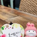 노엘헤어 이미지