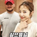 에이치투짐 송정점 이미지