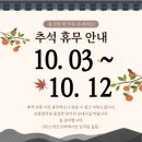 (주)모든코퍼레이션 이미지