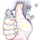 B1 뉴스비전e