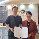 바른몸청담한의원 이미지