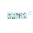 고덕다남한방병원 이미지