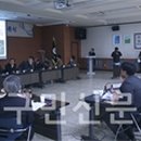 상생-돛으로부터 이미지