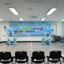 사하구 제2청사 이미지