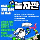 뽑기데이 이미지