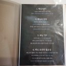 김해24시태닝샵 에브리탠 혼자서도 가능한 셀프태닝 후기