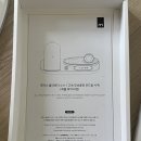 올라운더몰