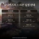 ㈜골든테크 이미지