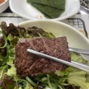 신화숯불가든식당 이미지