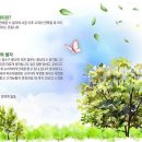 (주)에프터 클린 이미지