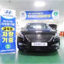 글로벌자동차정비 이미지